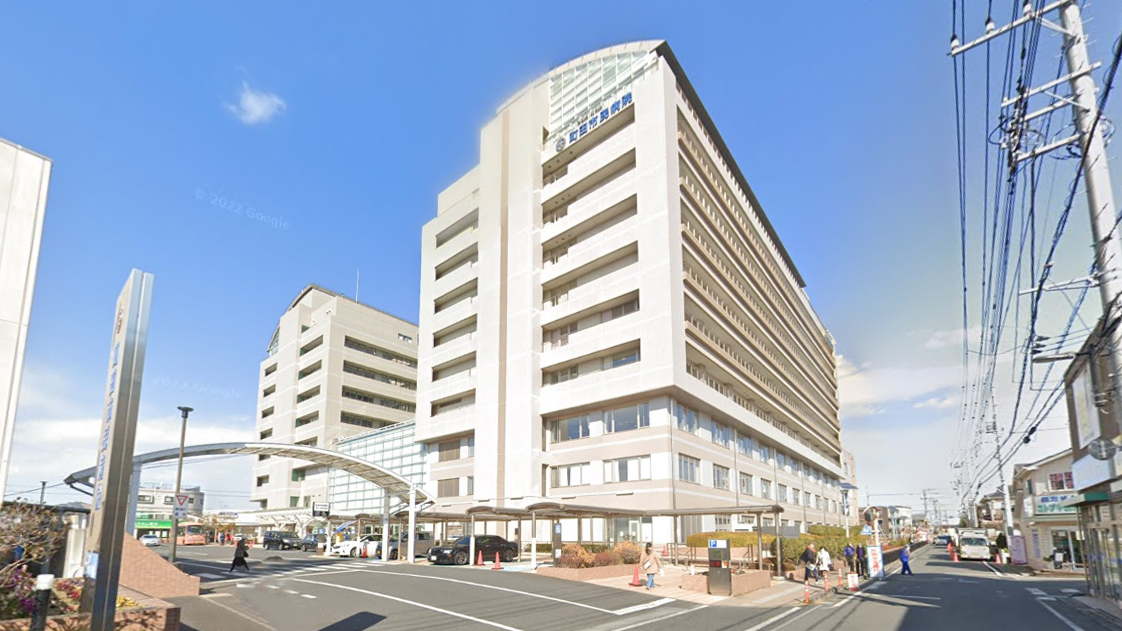 町田市立医院