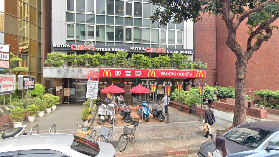 麦当劳台北民生餐厅