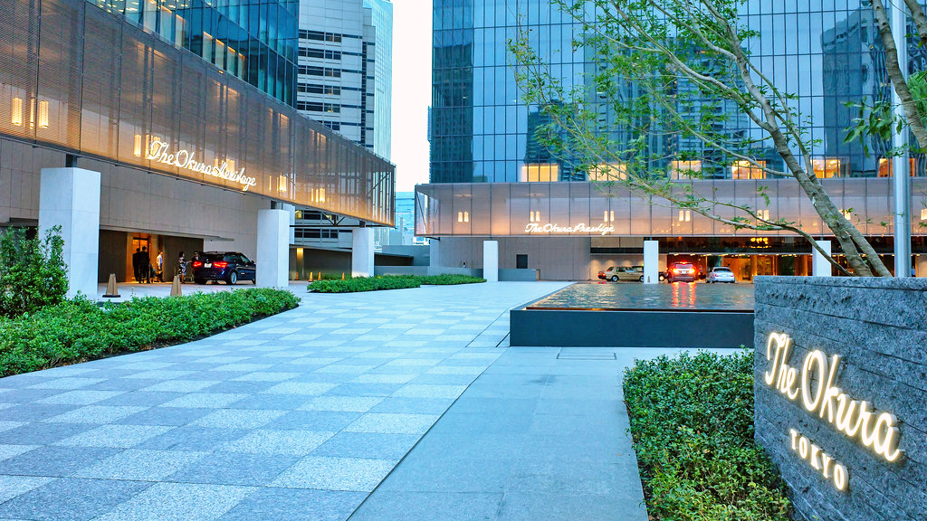 东京大仓饭店