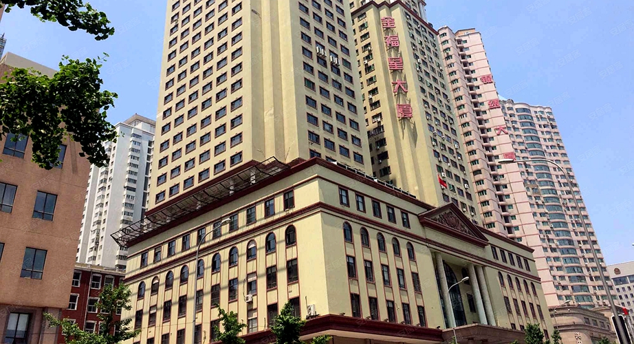 金福星大厦