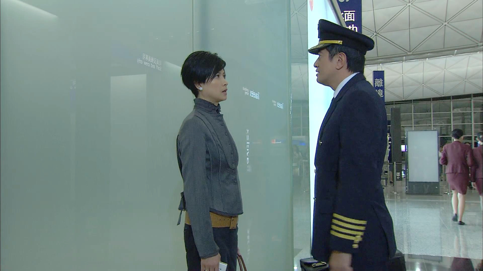 香港机场
