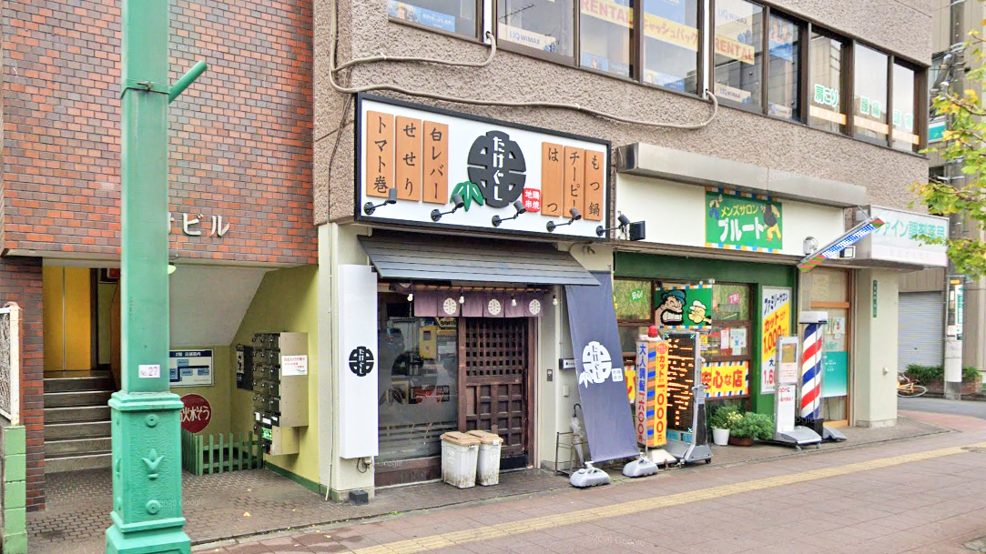 竹签土鸡烤串 蕨店