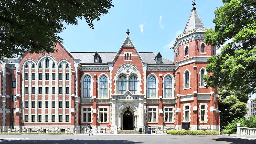 庆应义塾大学 三田校区
