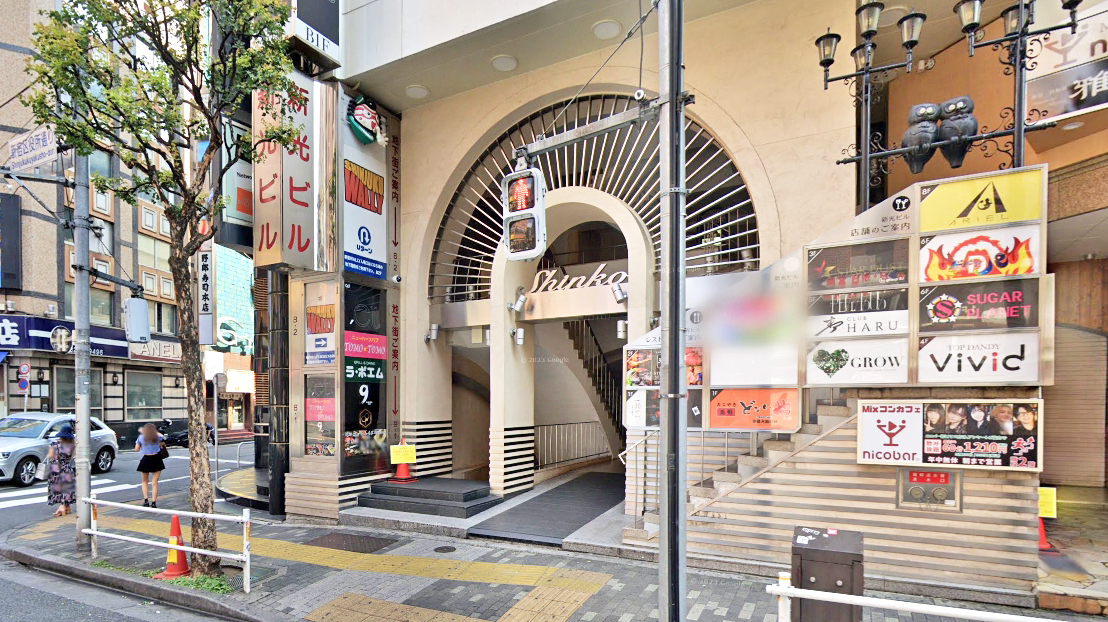 新宿沃利音乐吧