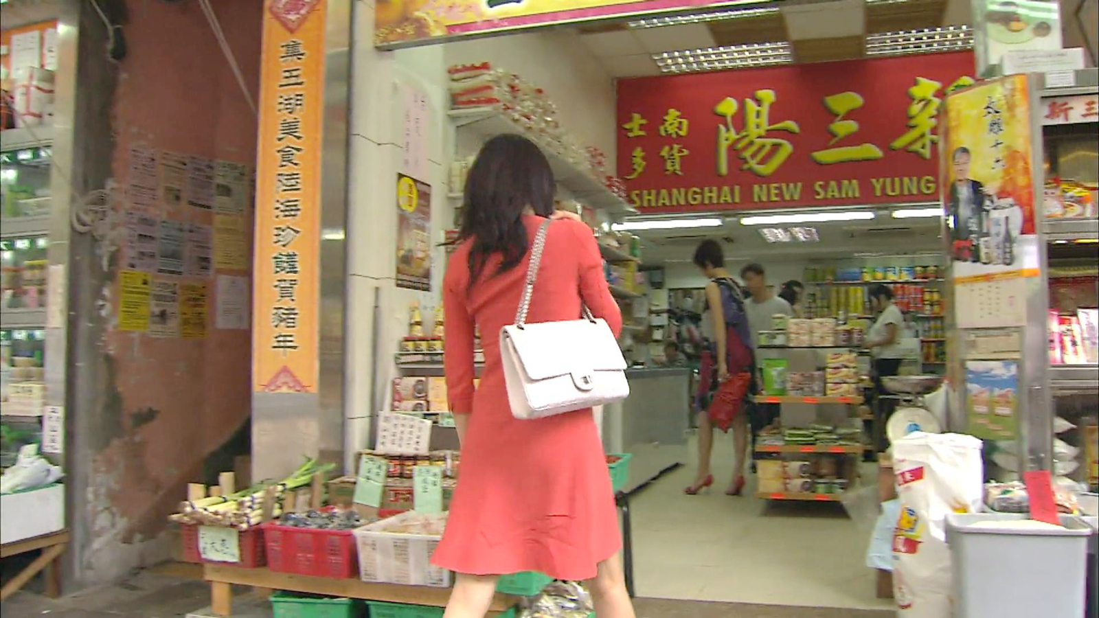 康家姐妹买食材