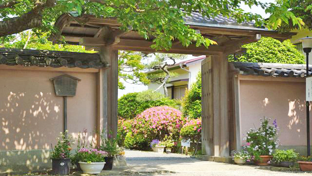 安田善次郎旧宅