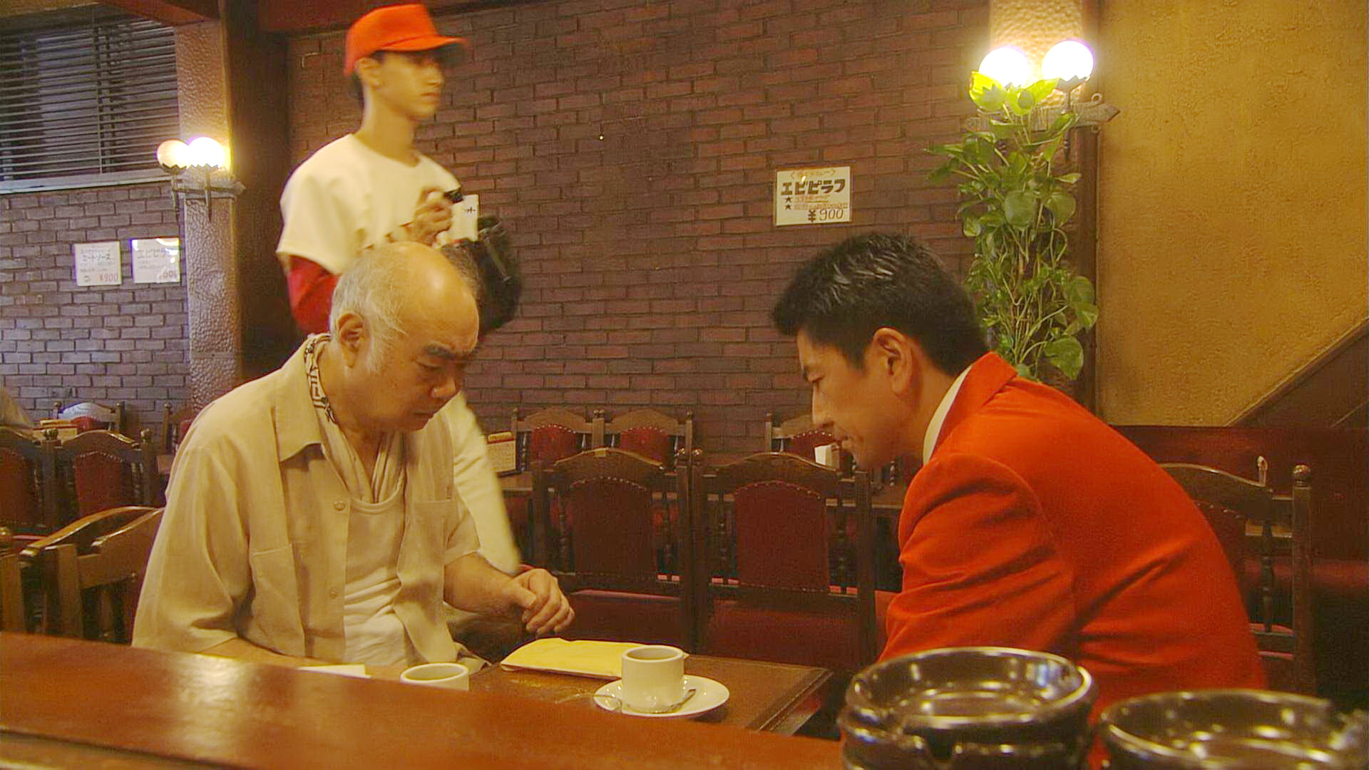 锦野儿子劝父亲退出