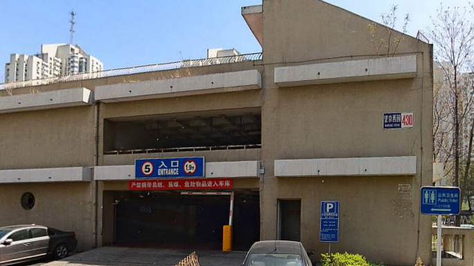 望京西园四区立体停车场