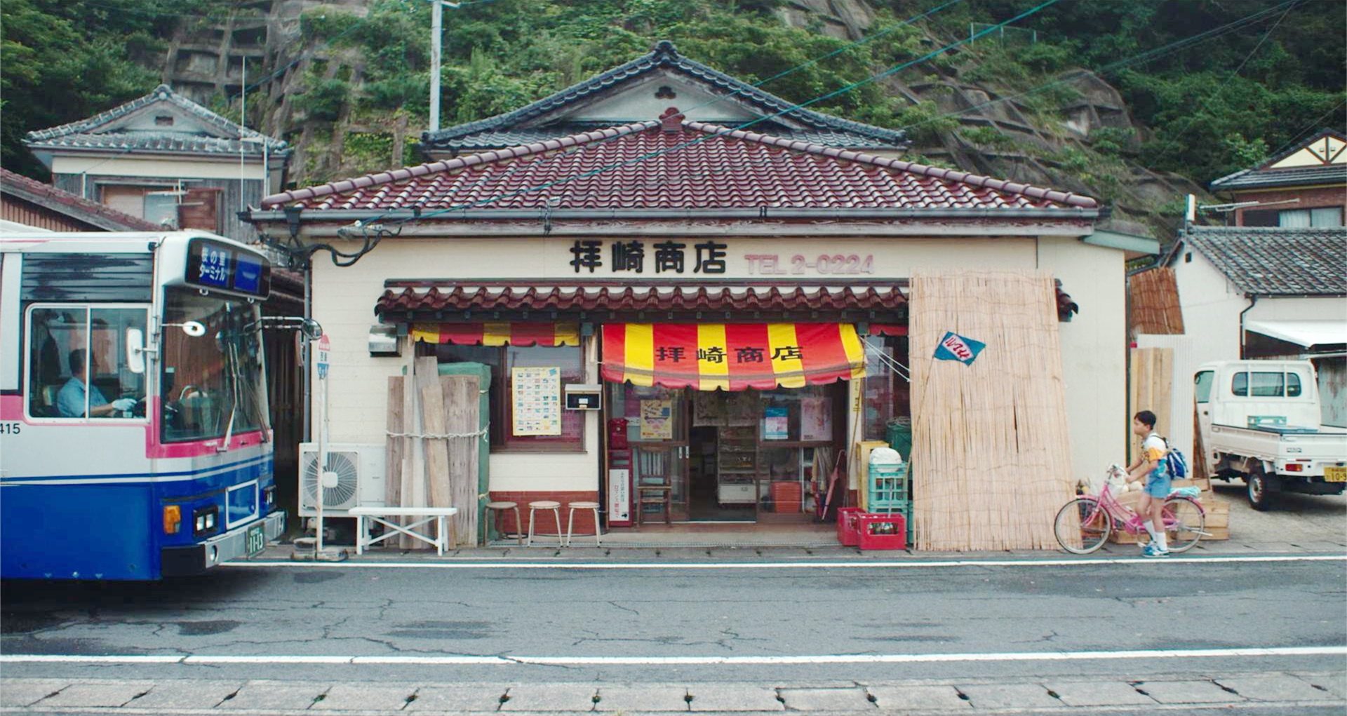 买汽水/被小流氓欺负