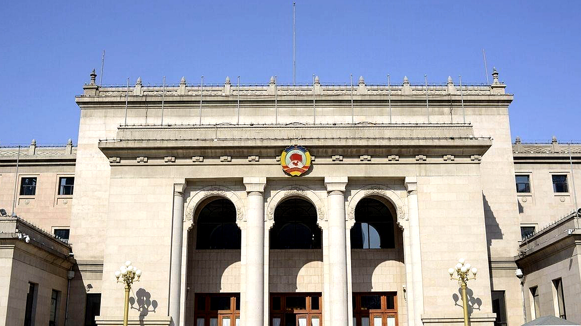 全国政协礼堂