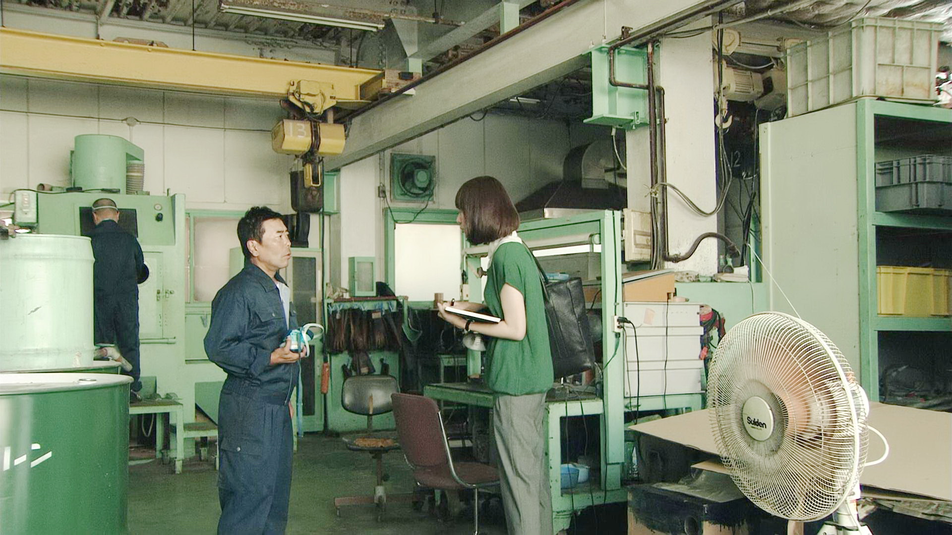 黛走访电镀厂/玉川家工厂