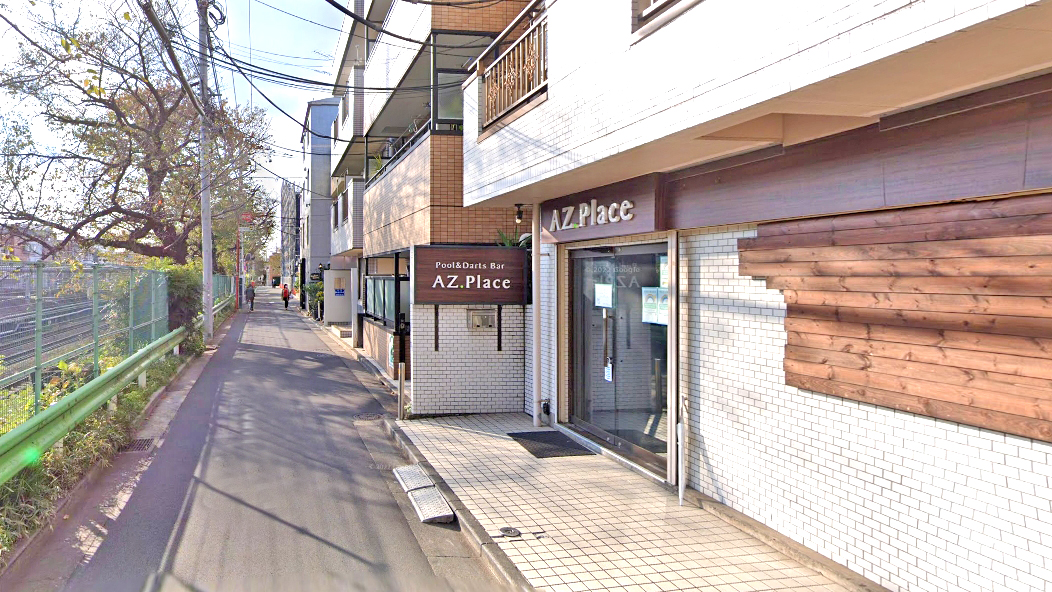 AZ广场桌球吧