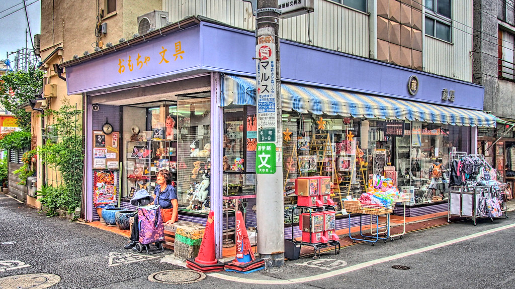 藤屋纸文具店