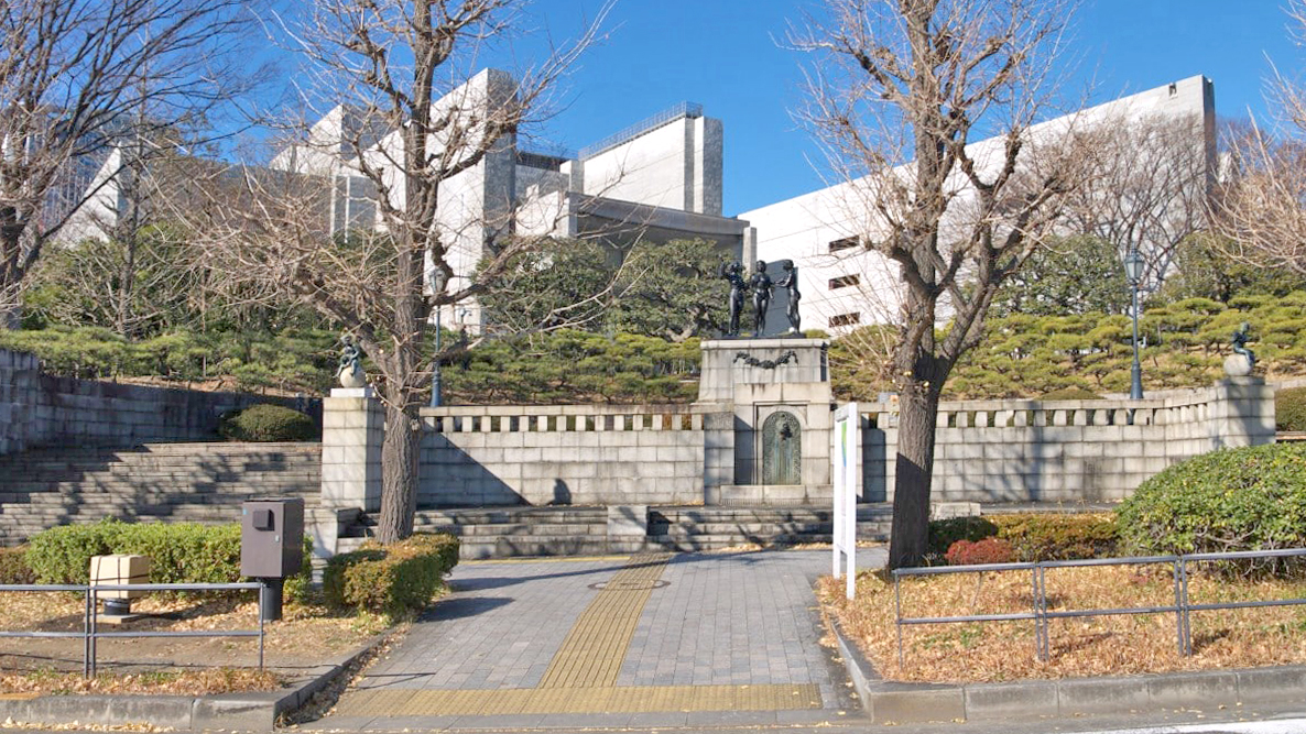 三宅坂小公园