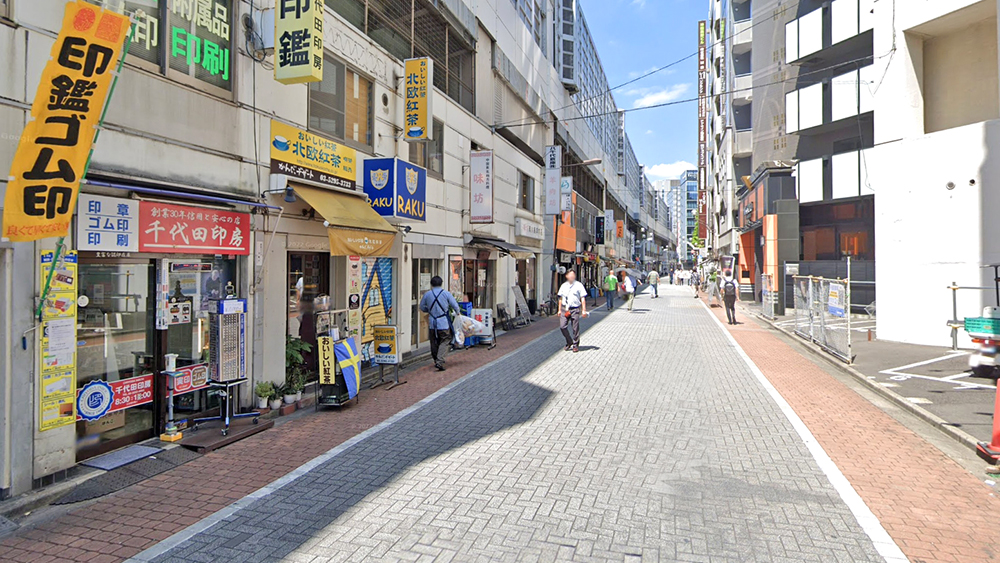 神田交流街