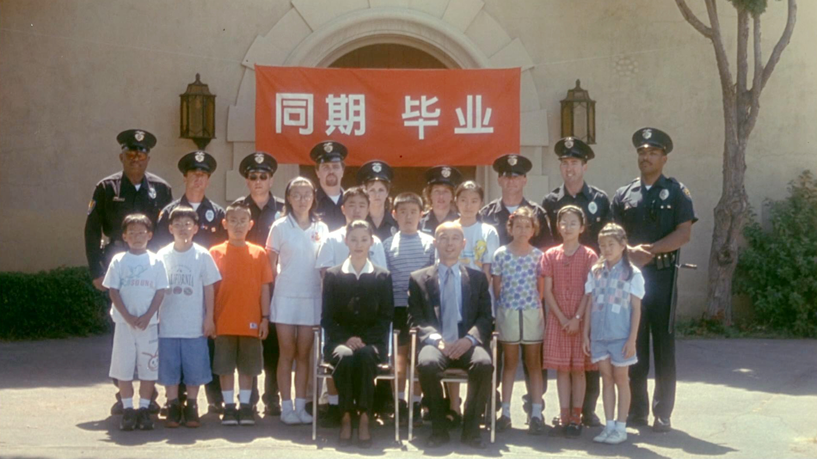 李清教学的正式教室