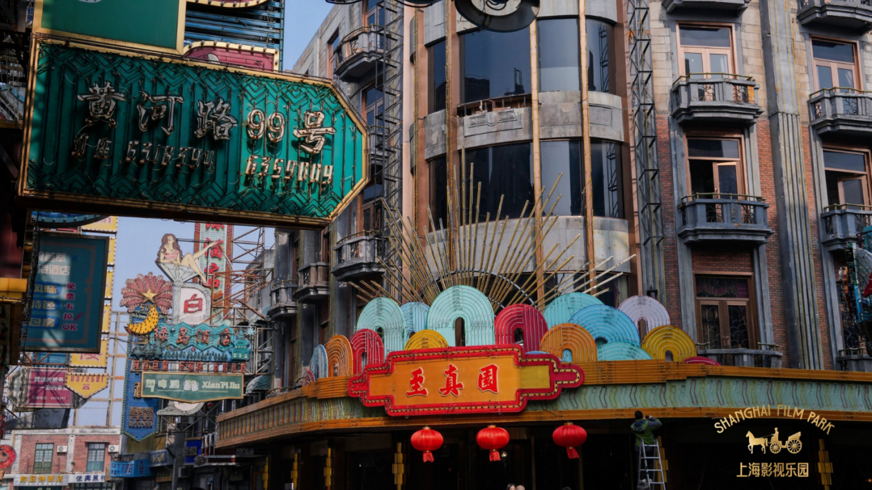 黄河路进贤路片场