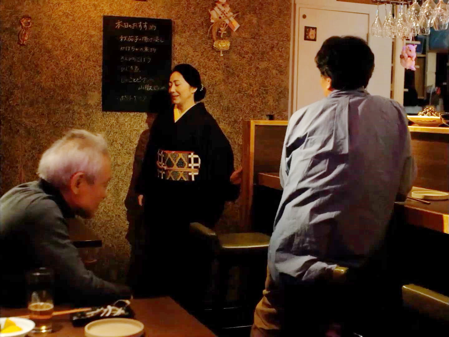 居酒屋