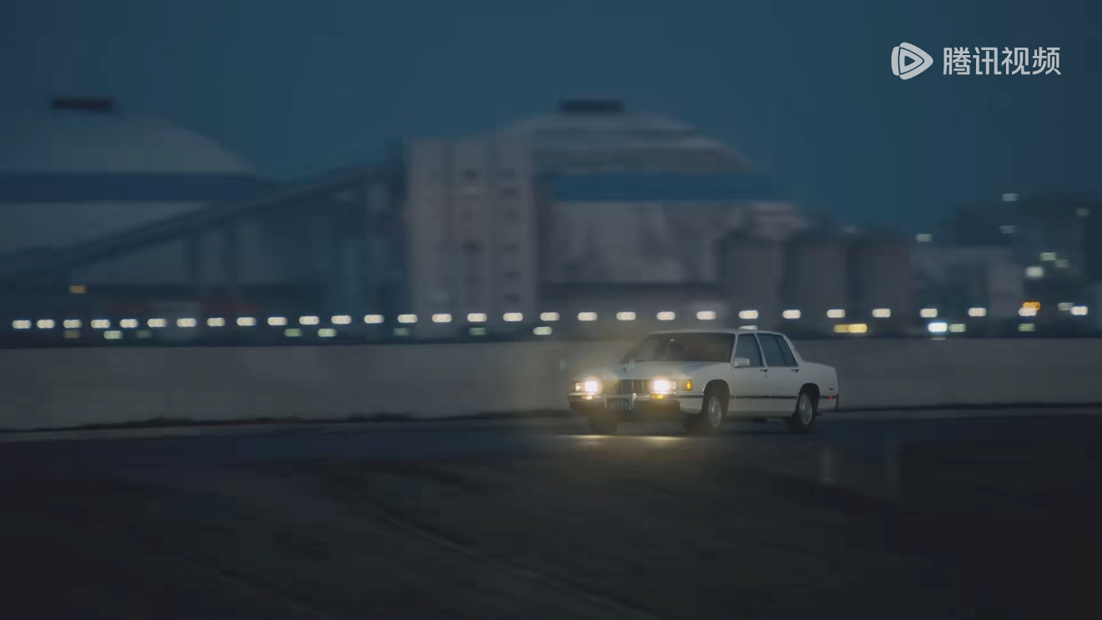 公路