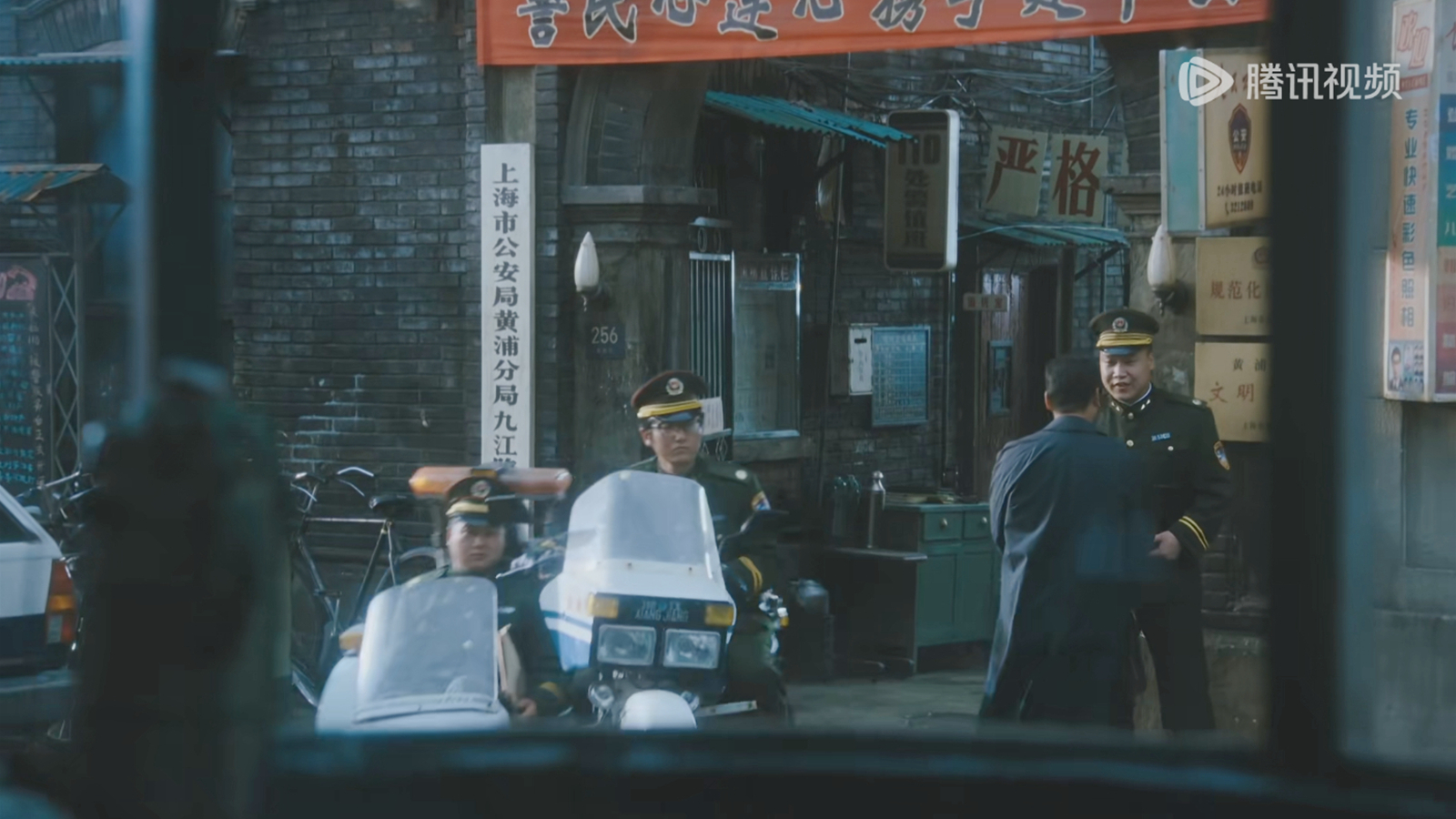 黄河路/进贤路/派出所