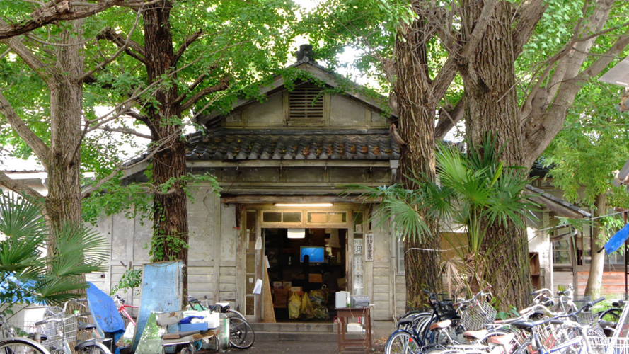 吉田寮