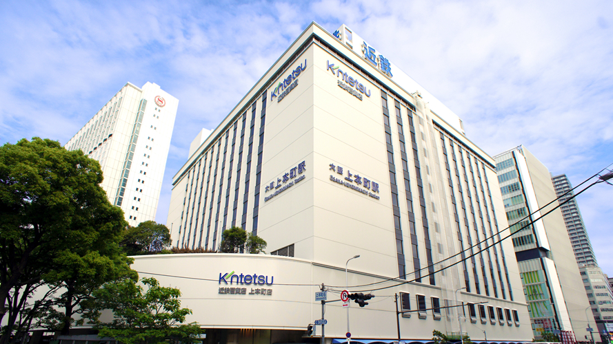 大坂上本町站