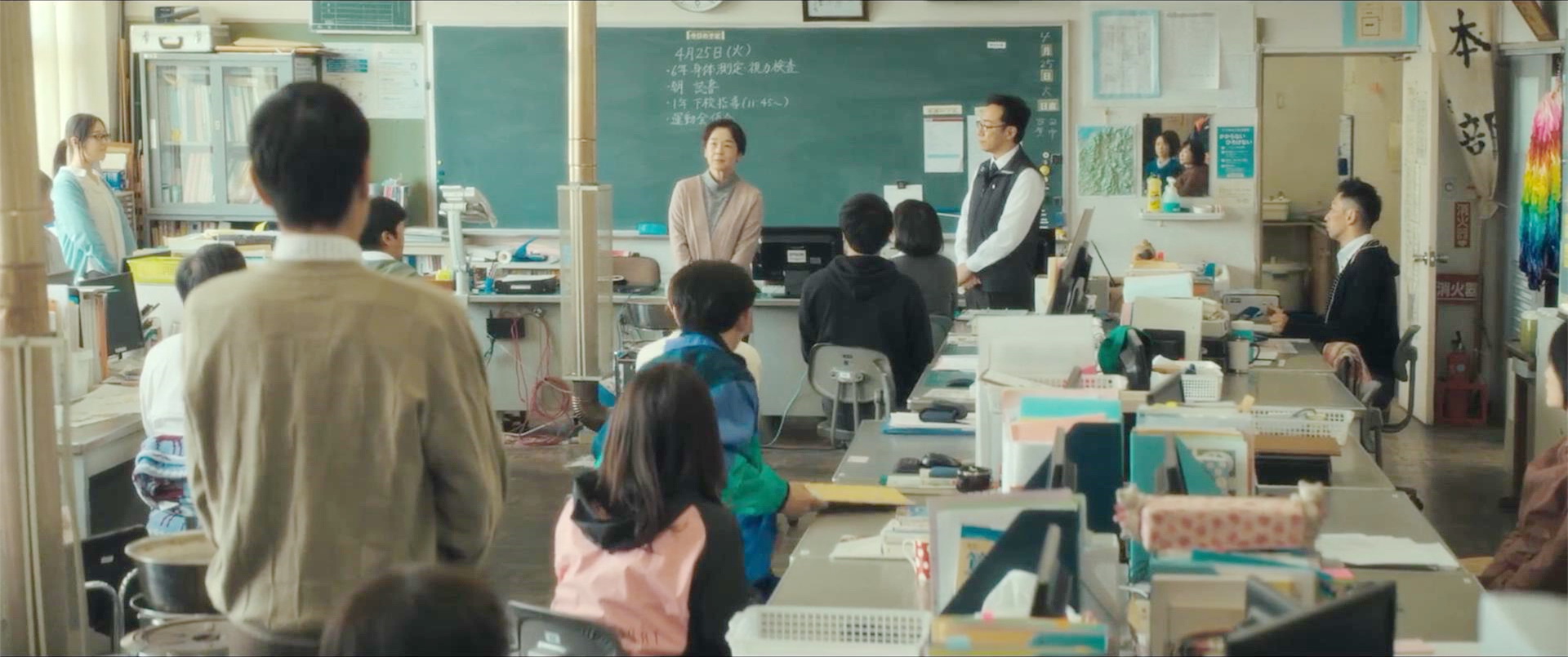 城北小学教研室医务室