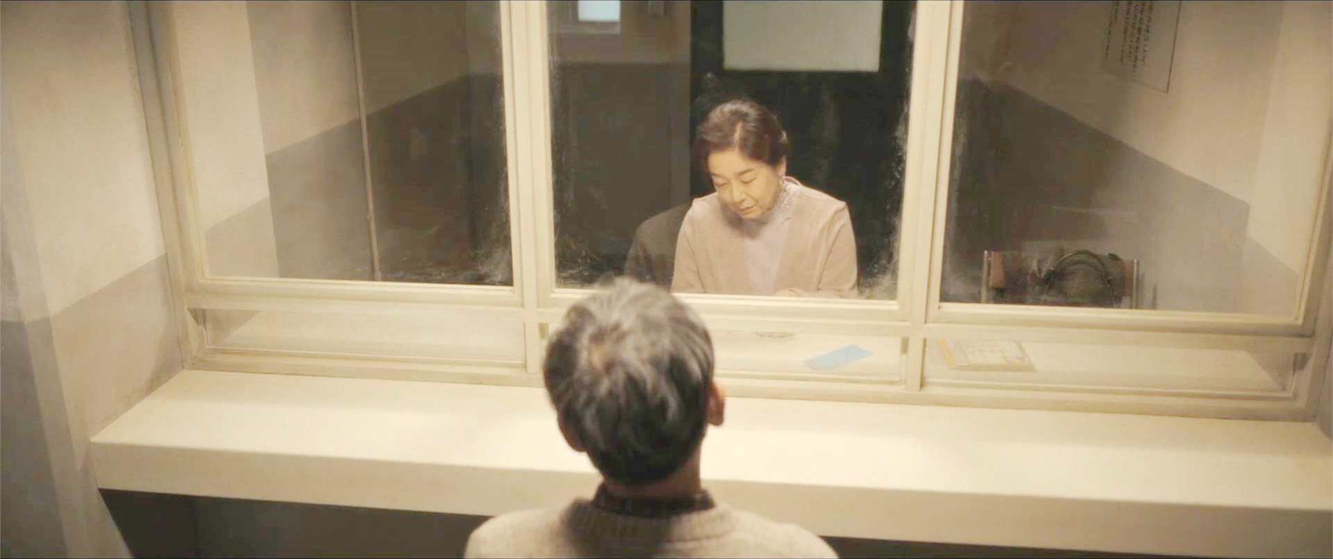 校长探视丈夫