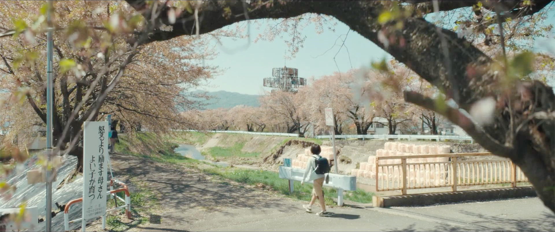 上学路上