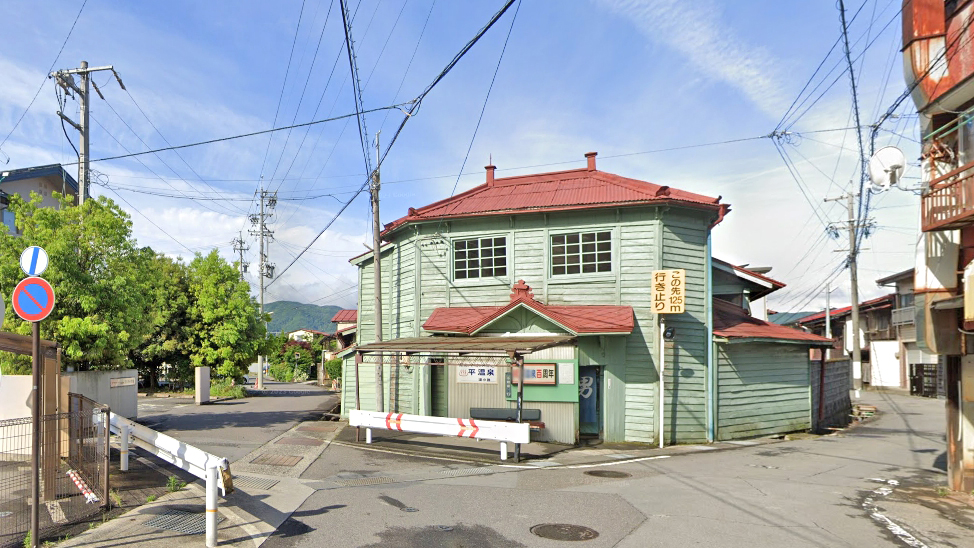 汤小路温泉澡堂