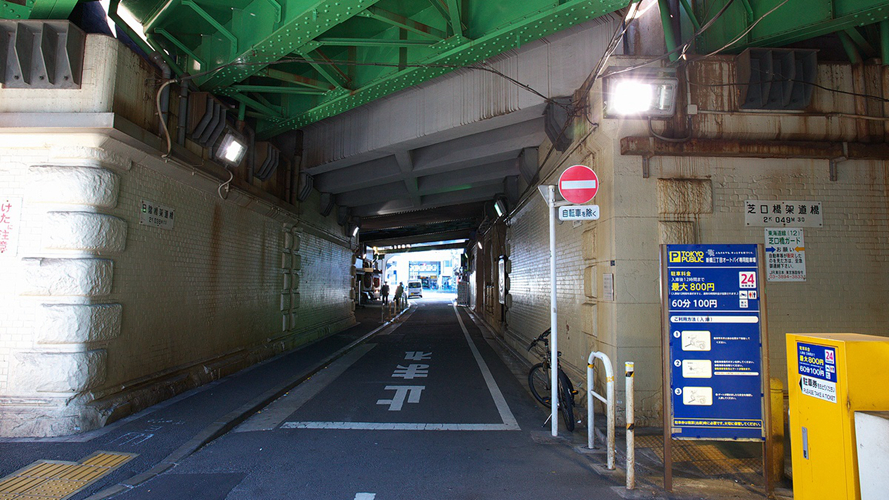 芝口桥铁路桥