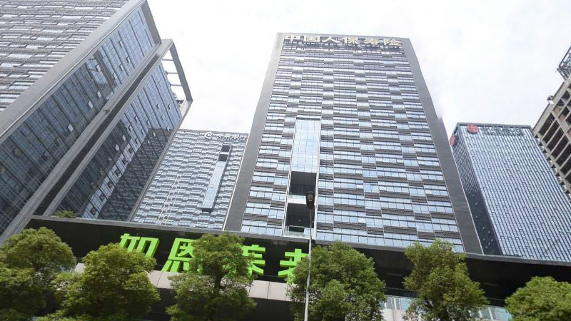 中国人保寿险大厦