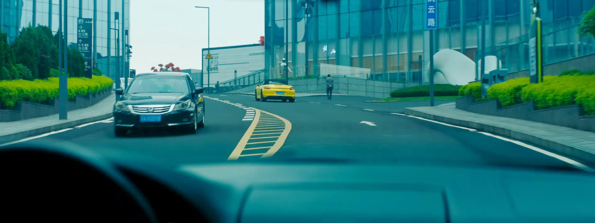 苏见明三人组跟踪David