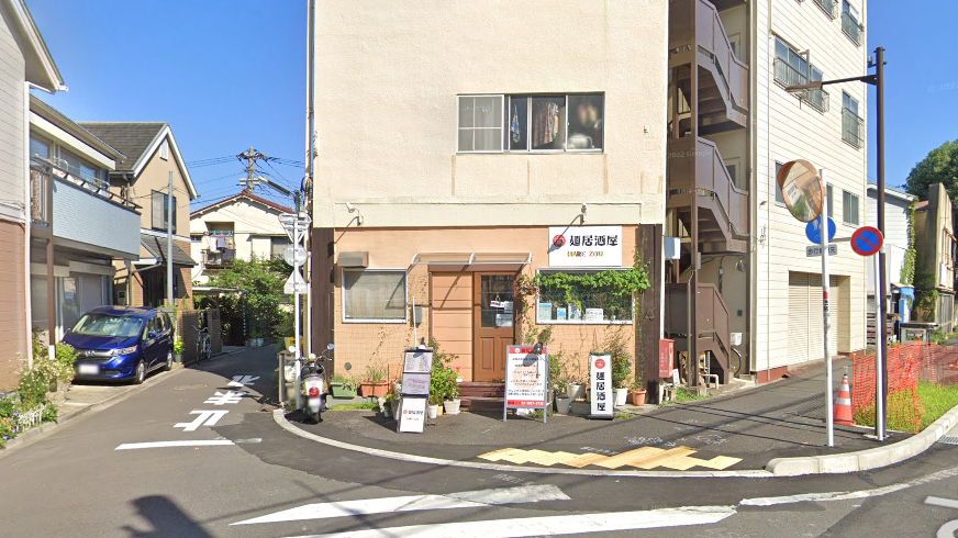 晴蔵面居酒屋