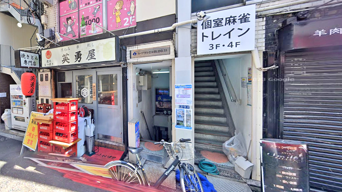冰川33号楼
