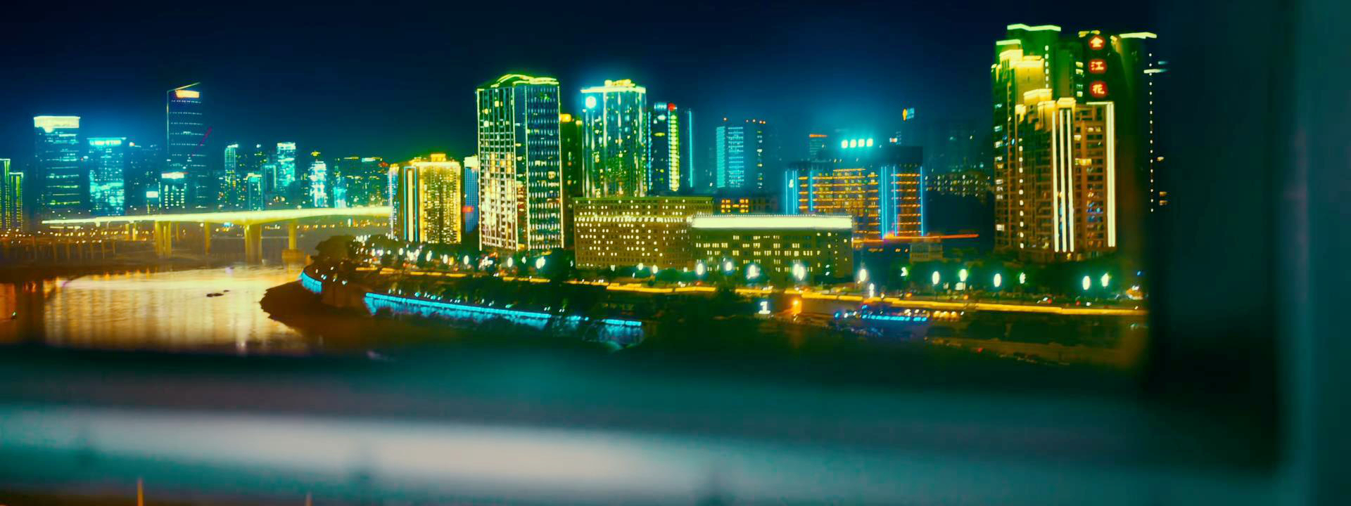 郑刚与杨晓薇见面