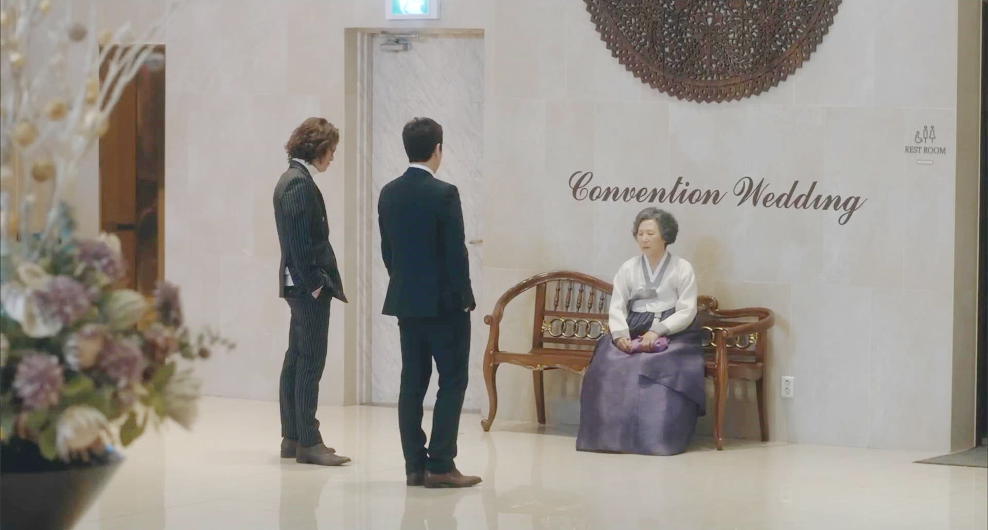 尚勋女儿婚礼