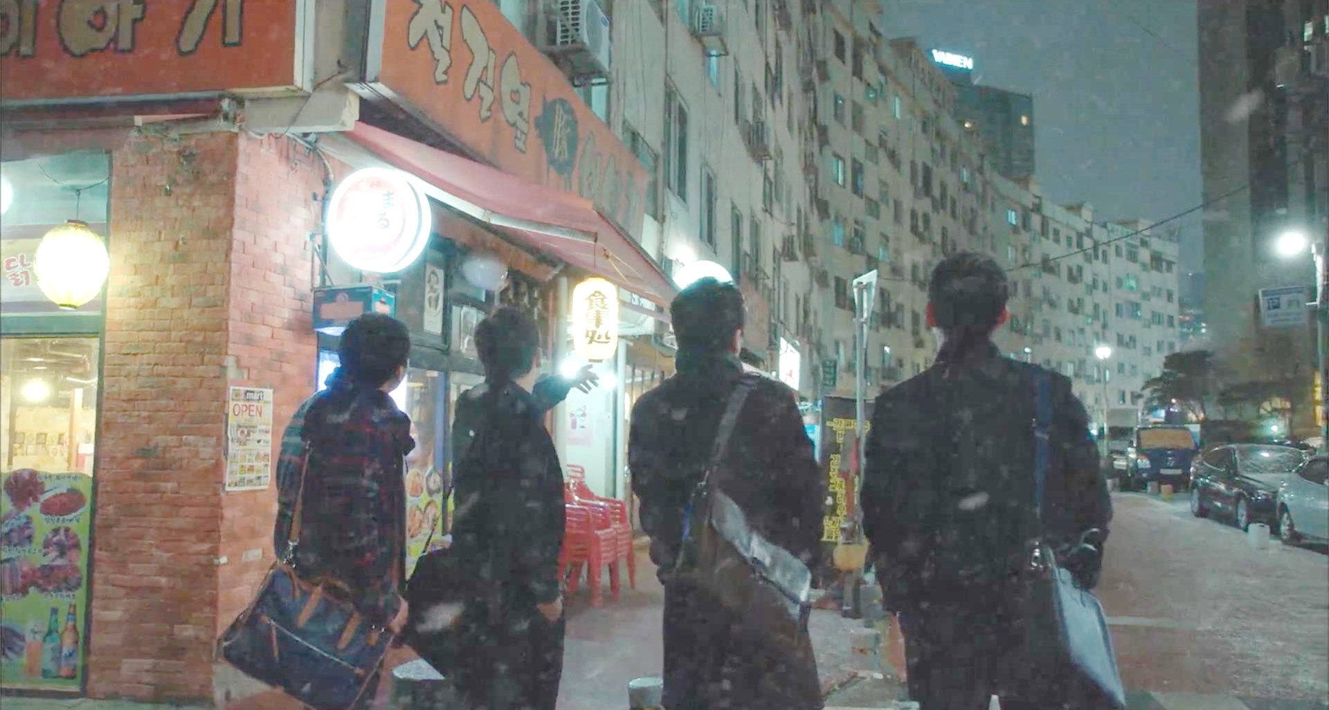 弯曲的大楼