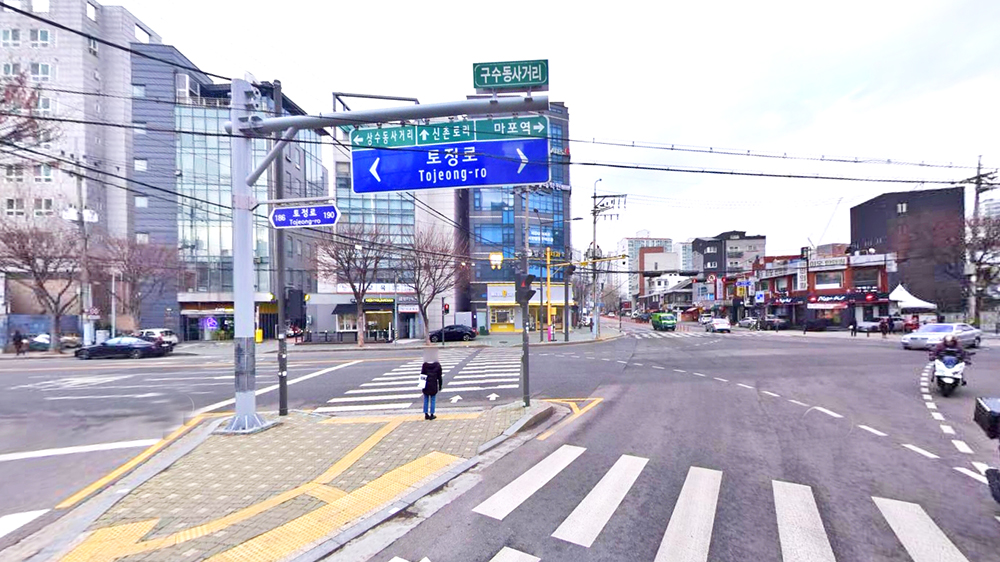 旧水洞十字路口