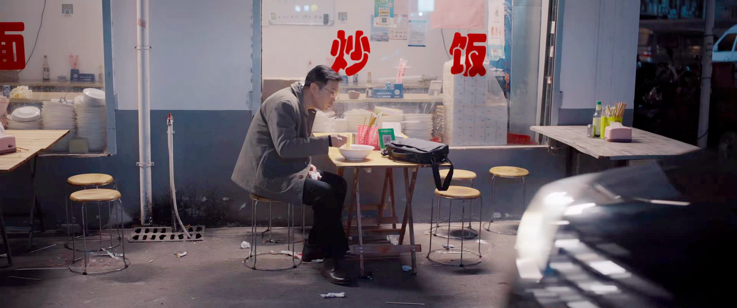 庄正直遭绑架