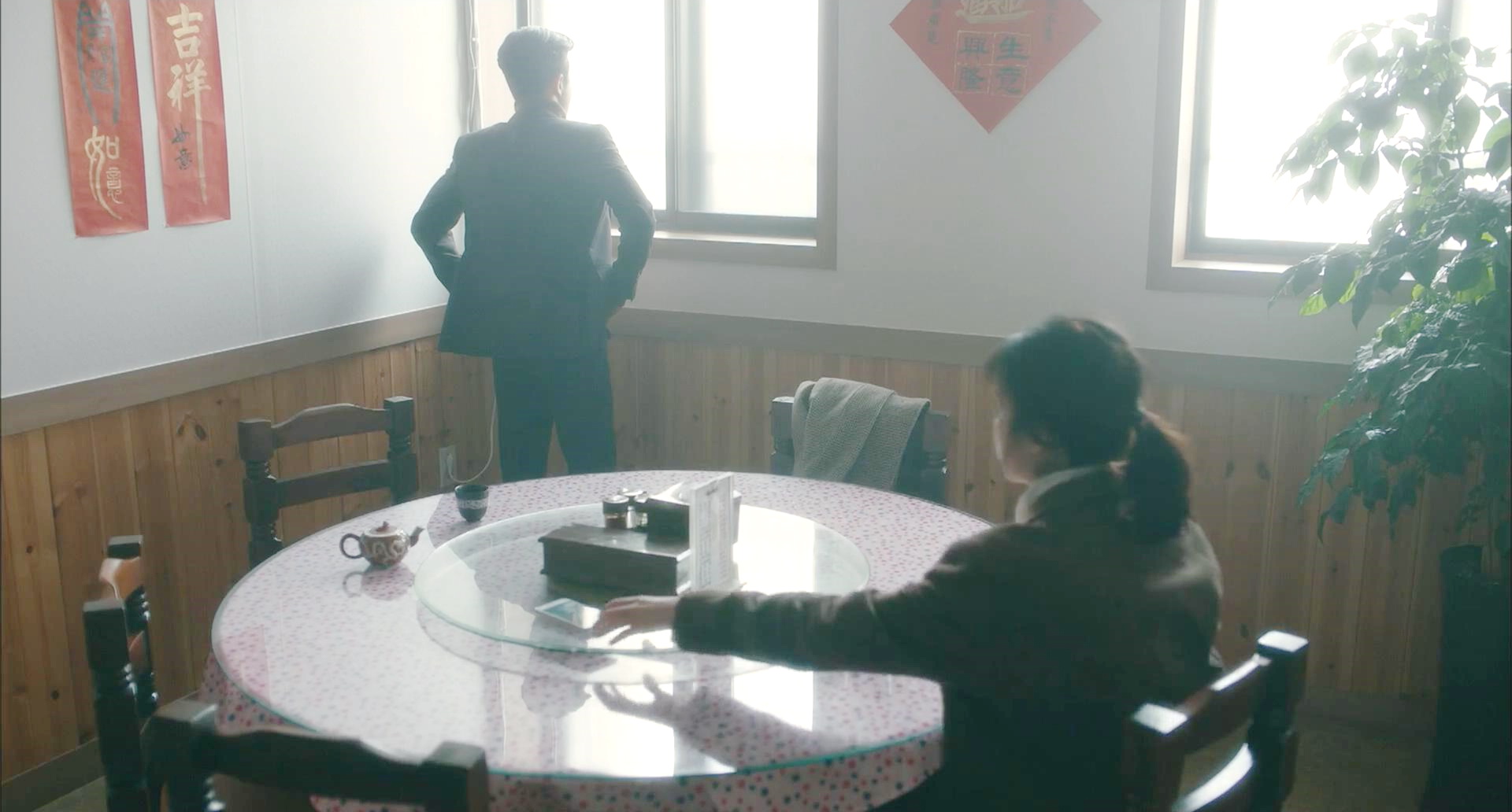 都俊义当场监听