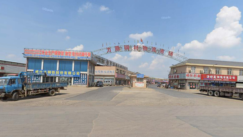 力鼎钢材物流市场