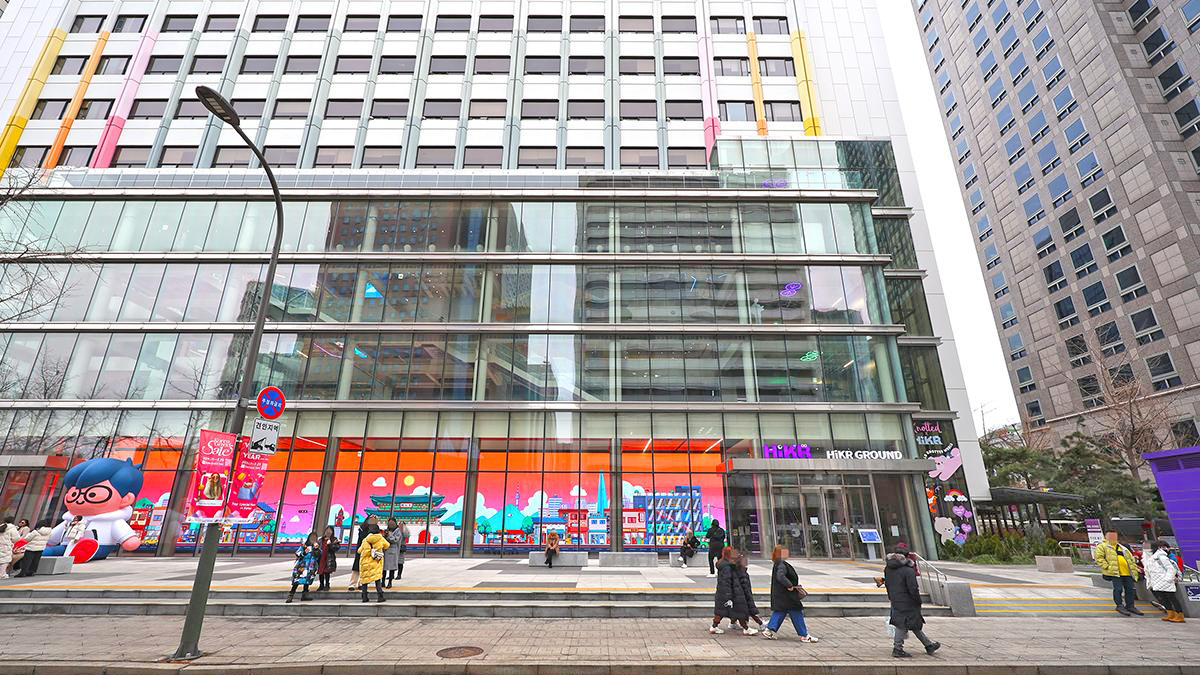 韩国旅游发展局 首尔中心