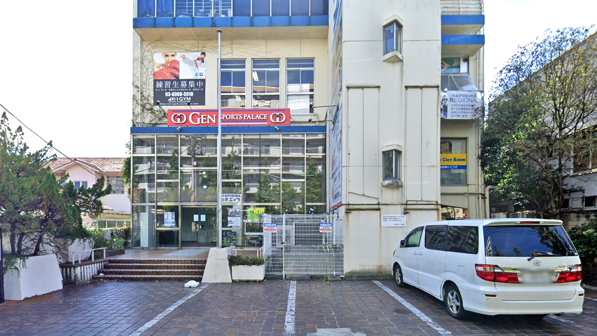 GEN体育学院