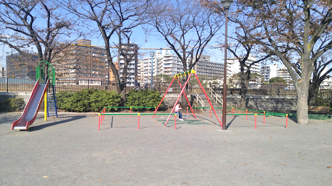 潮田第二公园