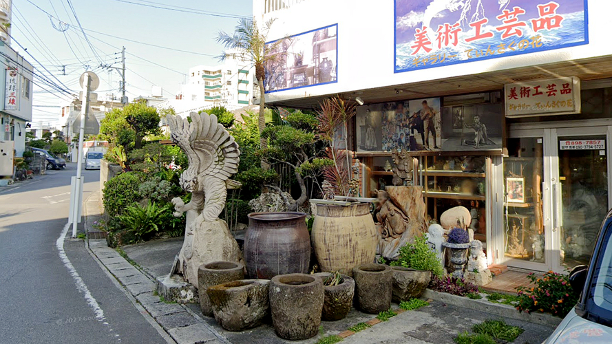 凤仙花艺廊