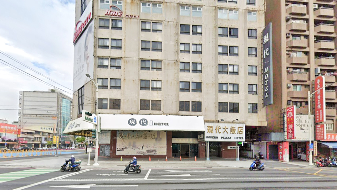 现代商务旅馆