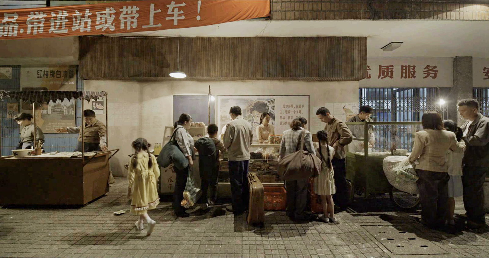 苏州火车站