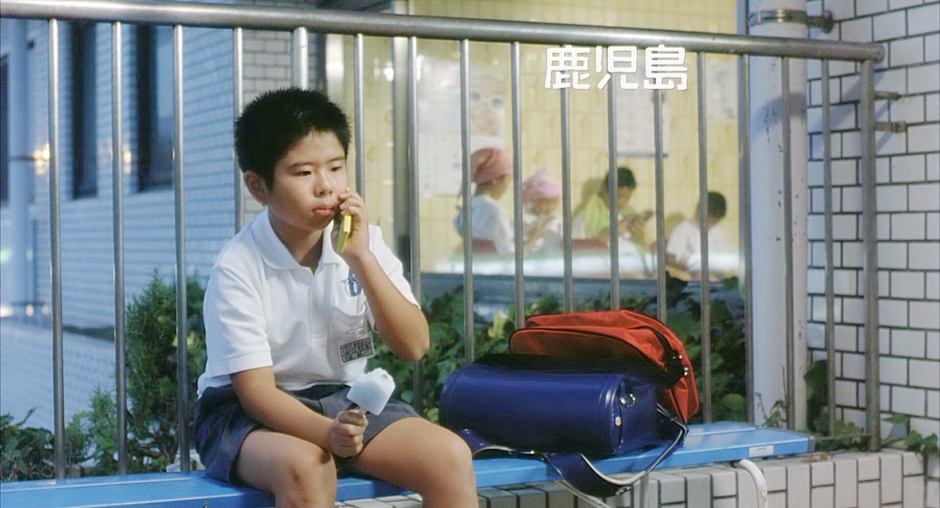 航一的游泳学校