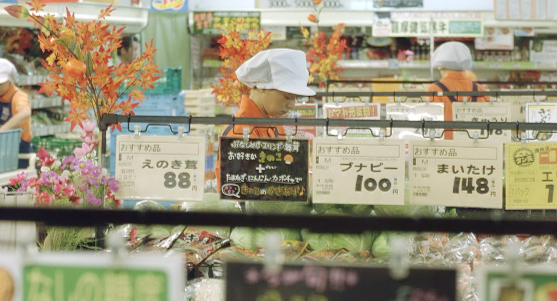 妈妈工作的超市